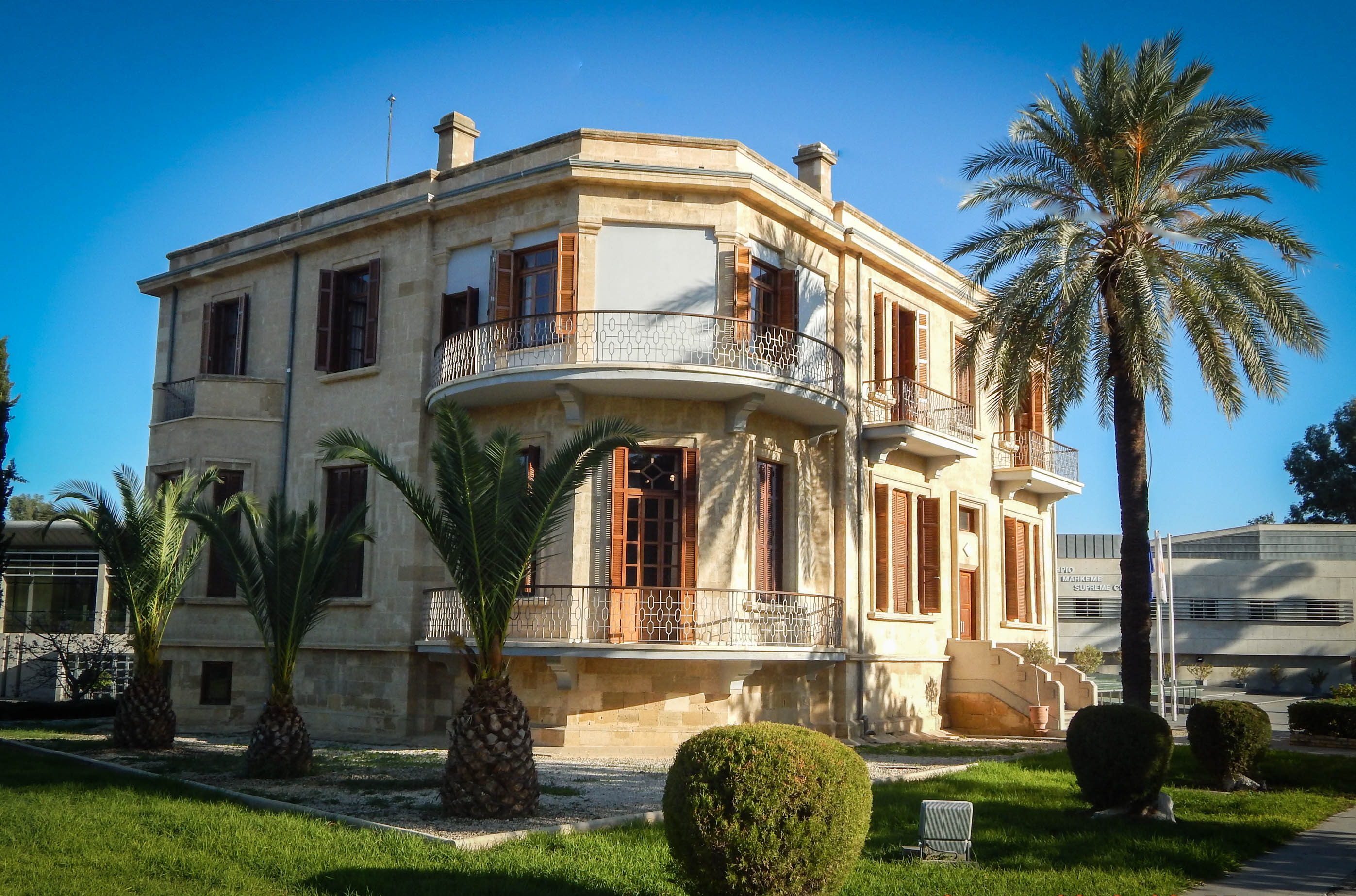 Κτήριο Ανωτάτου Δικαστηρίου και Σχολής Δικαστών Κύπρου